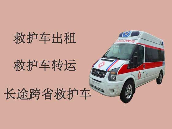 惠东转院救护车出租护送病人回家